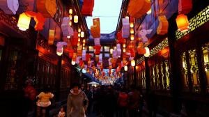 Jinli Old Street